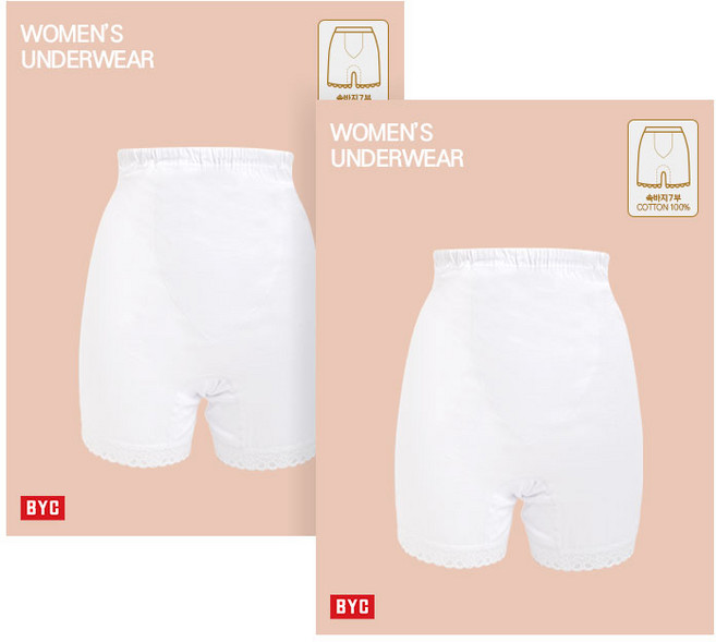 BYC 저자극 순면 여성 레이스 속바지 7부 2매