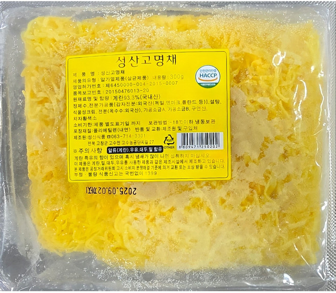 계란고명채 계란채 지단 지단채, 300g, 2개