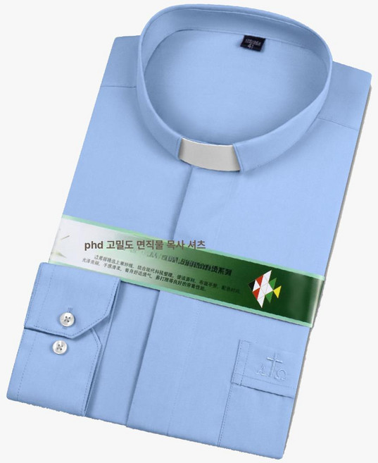 사제복 천주교 신부복 가톨릭 십자가 교회 성당 단정한 신부님옷 수녀복 할로윈 가운 긴팔 종교 의상, 46, 1개, 라이트블루 긴팔