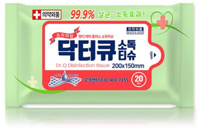 닥터큐 휴대용 소독티슈, 10ea+손소독제100ml