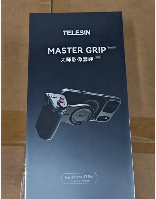 Telesin 泰迅 手機攝影套裝 拍照神器, 1個