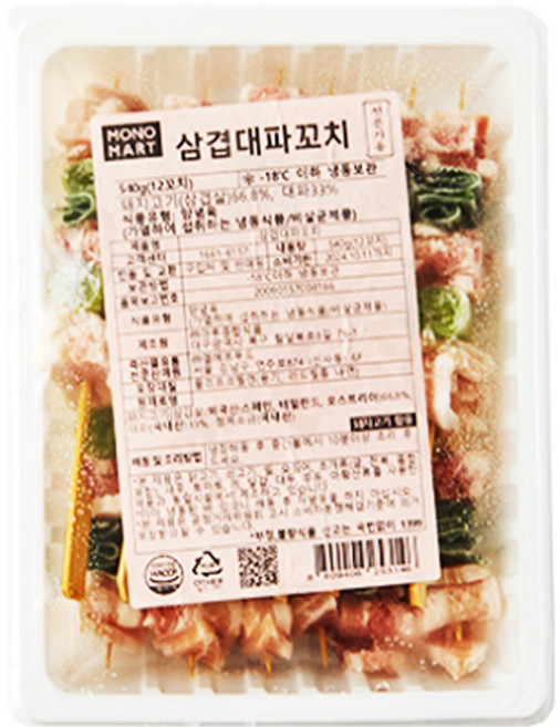 바이오마켓_삼겹대파꼬치 540g, 20개