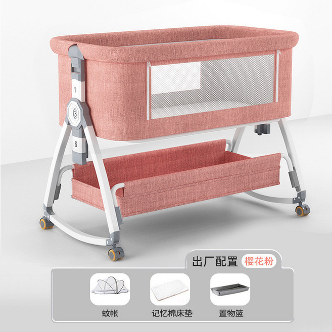 便攜式嬰兒床搖籃 可折疊多功能 新生兒童拼接大床 - 安全無甲醛, 莫蘭迪粉 配置如圖