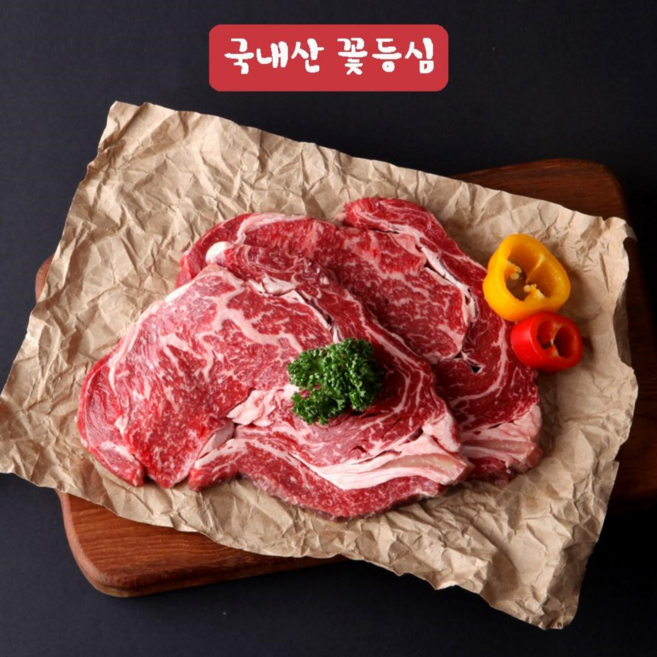 [고기전문회사] 국내산 육우 꽃등심 400g, 400g 두께(2cm), 1개