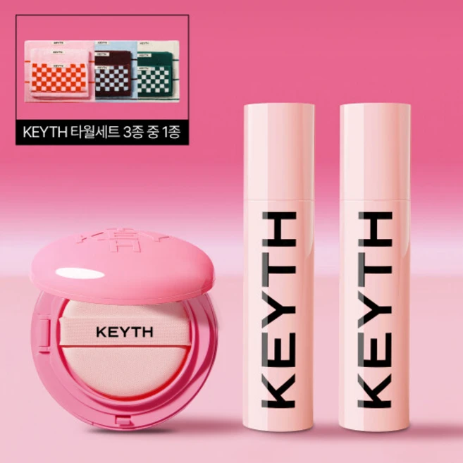 [KEYTH] 핑크 마그넷 쿠션 1개 + 데저트 선세럼 50ml*2개 +타올 3종 세트, 21호(02호) - 쿠팡