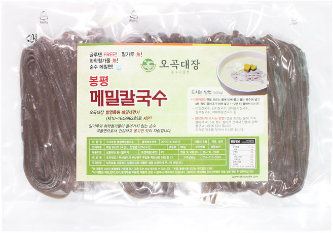 오곡대장 봉평 메밀칼국수 500g 국산 100%메밀 납작면 파스타 메밀우동면 소포장 3개입, 1개