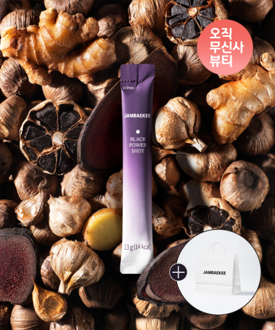 JAMBAEKEE [GIFT] 블랙 파워샷 흑마늘즙 30포 (+쇼핑백 증정) 214605 {MH}, 단일