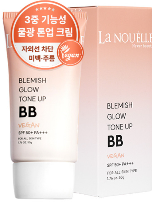 라누엘르 블레미쉬 글로우 톤업 물광 비비크림 SPF50+ PA+++, 1개, 50g, 21호