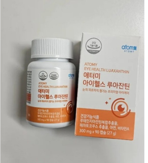 애터미 아이헬스 루아잔틴 90캡슐, 90정, 1개