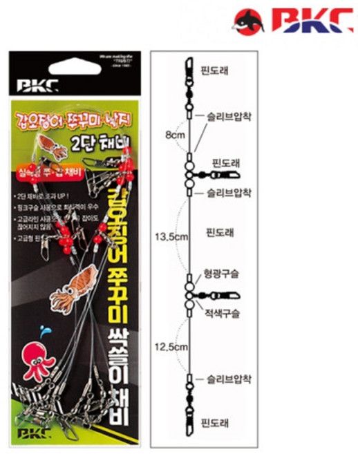 [BKC 백경] 갑오징어 쭈꾸미 낙지 싹쓸이 2단채비 루어낚시 BK-887, 1개