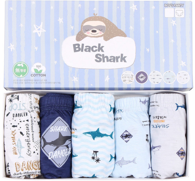 키즈라인 남아용 블랙샤크 삼각팬티 5종 세트
