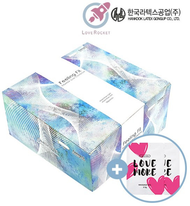 한국라텍스 필링핏 타이터슬림 대용량 벌크 슬림 작은 사이즈 49mm 콘돔 (50p)+러브모아 젤(2p), 50개입, 1개