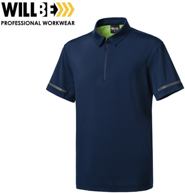 윌비 CT628 네이비 리플렉트집업 티셔츠