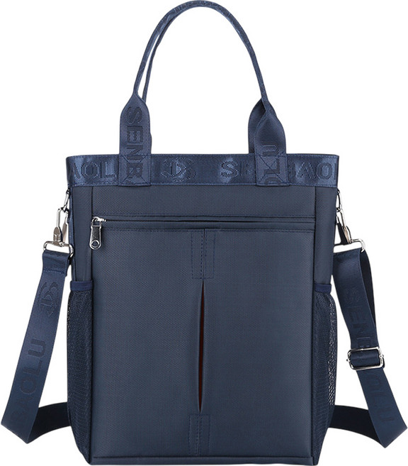 나인벨로 옥스포드 토트백 가방 크로스백 메신저백 + 키링