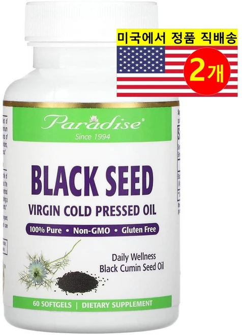 Paradise Herbs 블랙 씨드 추출 500mg Black Seed Oil, 2개, 60정 - 쿠팡