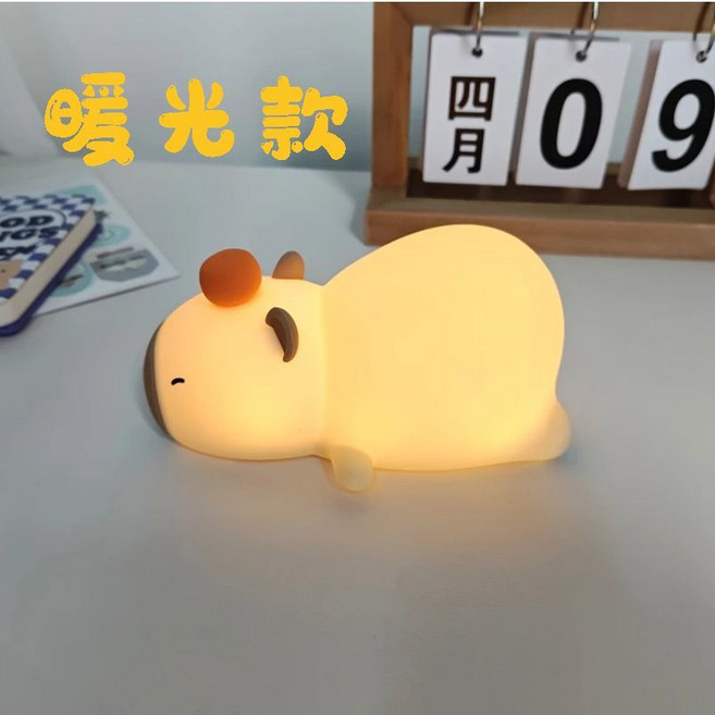 卡皮巴拉拍拍燈 小夜燈 暖光款, 1個, 卡皮巴拉-30分鐘定時【彩光款】三檔可調+充電款+安心軟硅膠