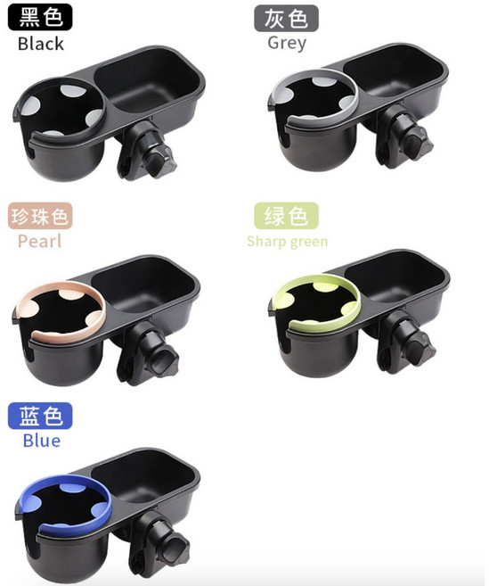 母嬰推車二合一杯架 飲料置物架, 1個, 綠