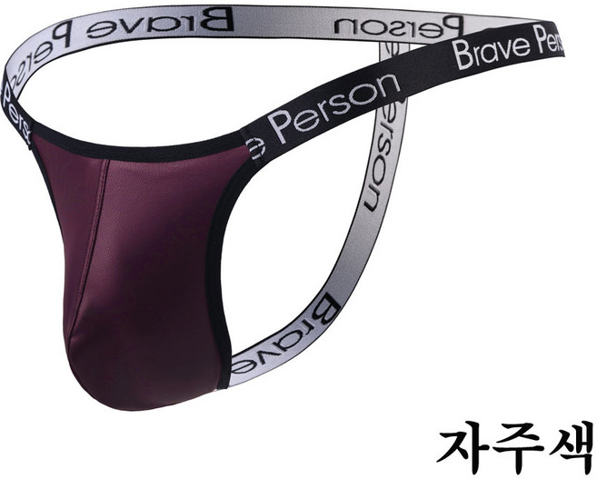 BRAVE PERSON 인조 가죽 티 팬티