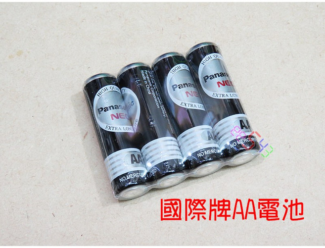 國際牌 Panasonic, 1個, 3號AA電池*4個