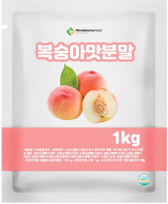복숭아맛분말 1kg, 1개