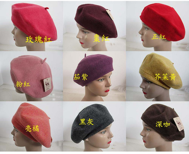 阿寄帽舖 歐風羊毛男女畫家帽 貝蕾帽
