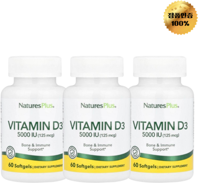2+1 네이처스플러스 비타민D3 5 000IU 소프트젤 60정, 3개, 60회분