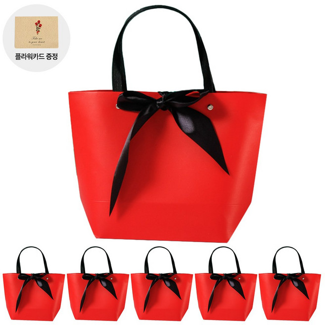 VITALO 블랙리본 기프트백 6P 선물 주머니 답례품 선물 포장 종이 가방 (플라워카드 6개 지급), RD(레드)
