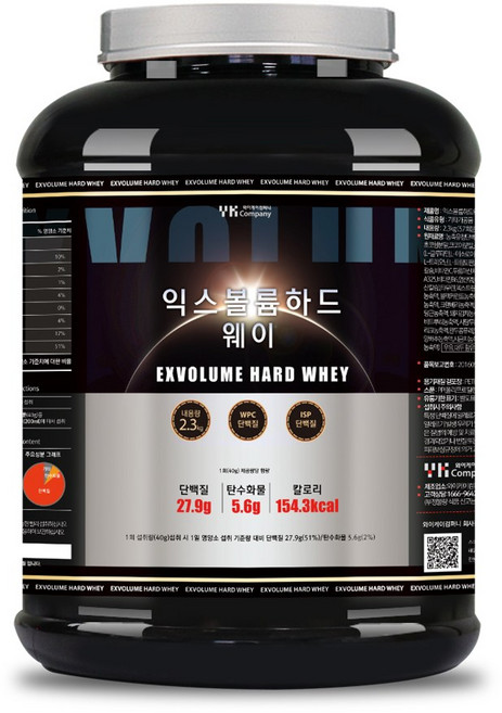 익스볼륨하드 웨이 2.3kg x 1통 헬스 단백질 보충제 프로틴, 1개