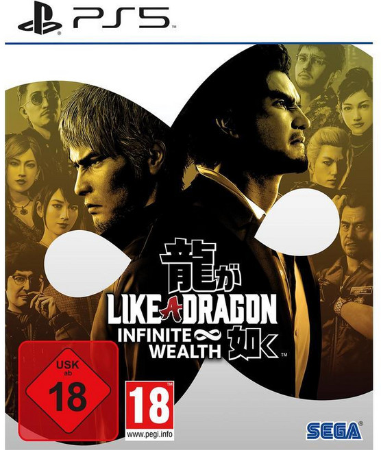 용과 같이: 무한의 부 PS5 RPG 감정모험