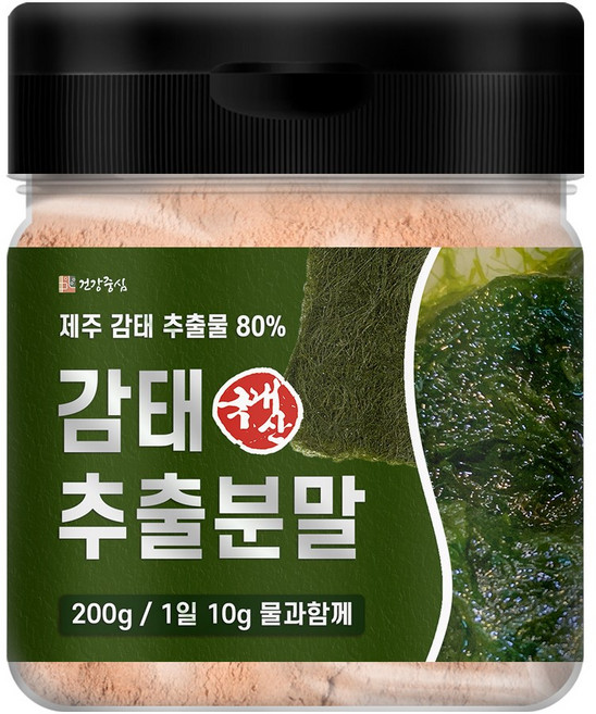 건강중심 국산 제주 감태 추출 분말, 1개, 200g