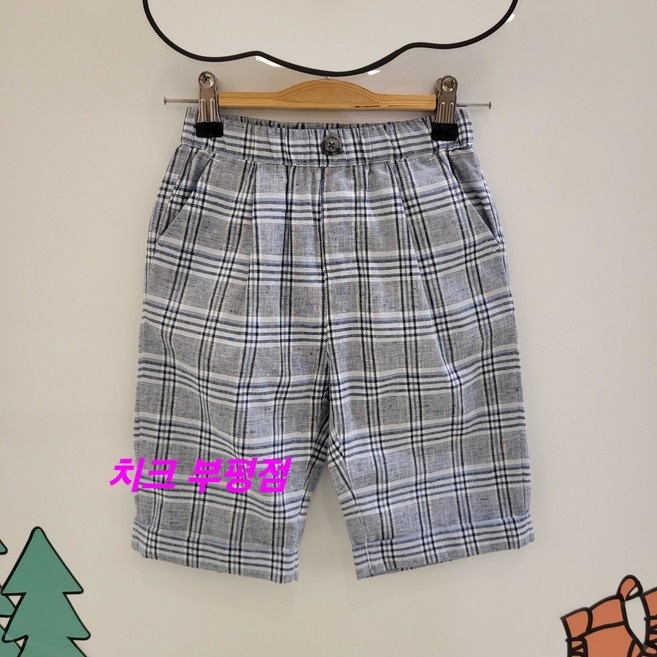치크 부평점 하나쯤은 필요한 댄디 스탈##여름 체크 정장 셋업 바지