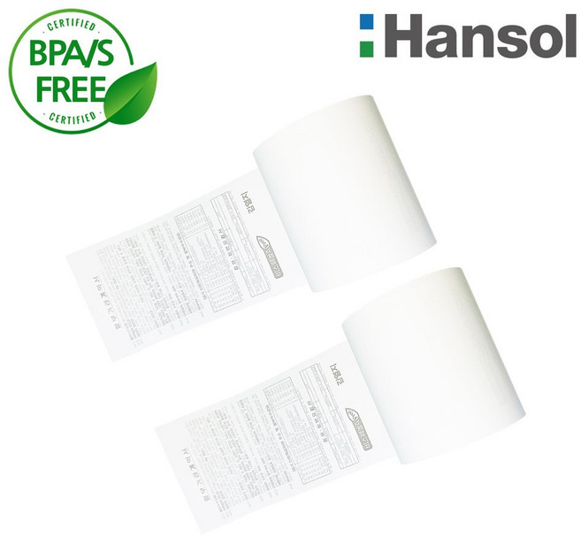 바이메리 감열지 한솔 57X50 무지 약관 포스용지 2인치 포스영수증용지 BPA/BPS FREE/groce, 24개