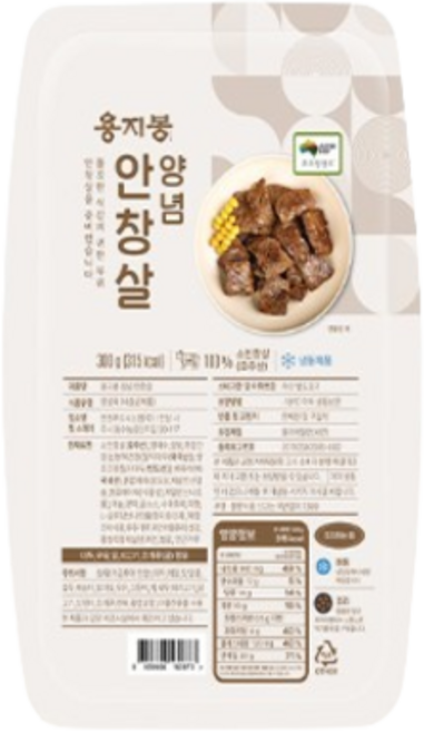 [용지봉] 양념 안창살구이 300g x 4팩, 4개