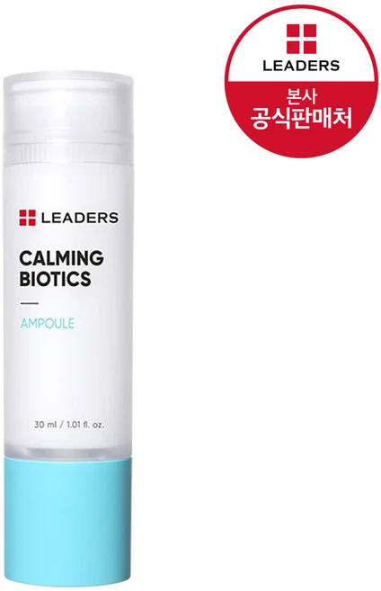 리더스 카밍 바이오틱스 앰플, 1개, 30ml - 쿠팡