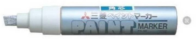 UNI三菱 PX-30 油漆筆 特粗字, 銀, 1個