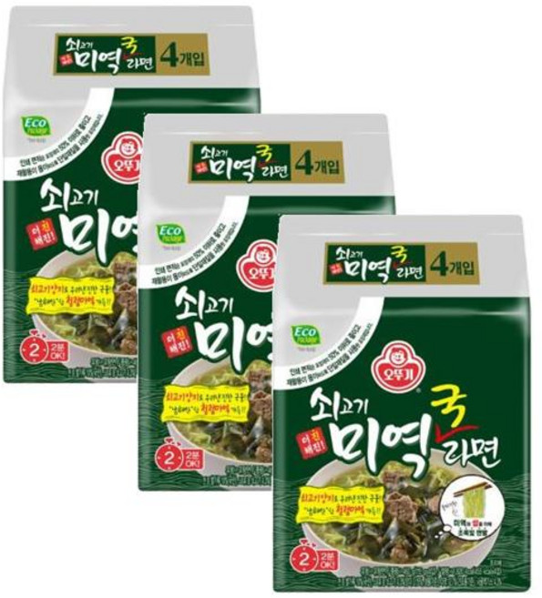 오뚜기 쇠고기미역국라면 봉지라면 간편식 야식 사무실 PC방간식 115G 4개입, 3개