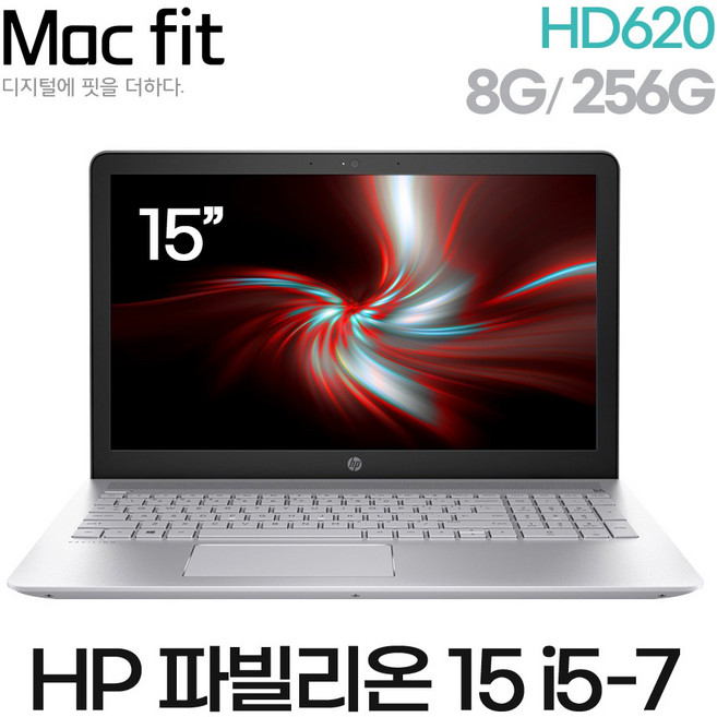 [업그레이드 리퍼] HP 파빌리온 15인치 i5-7세대 8G/SSD256G FHD 굿성비, HP 파빌리온 15-cc515TU, WIN10, 8GB, 256GB, 실버