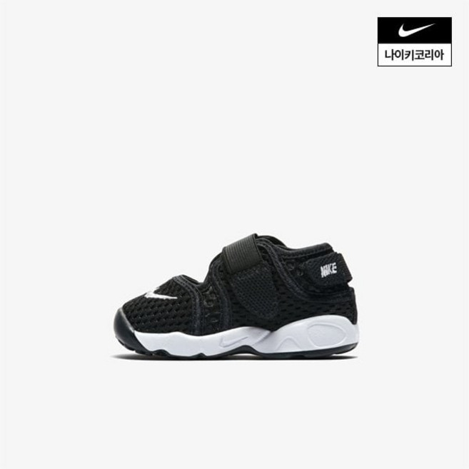 [국내매장판] 나이키 아동 리틀 리프트 (TD) 317415-014 252501