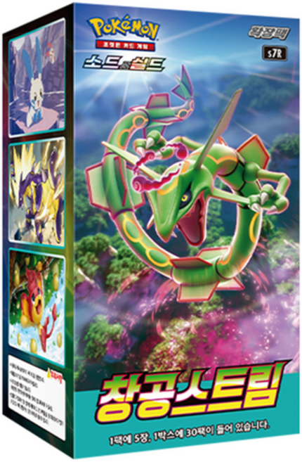 [포켓몬공식] 포켓몬 카드 게임 소드&실드 확장팩 창공스트림, 1개