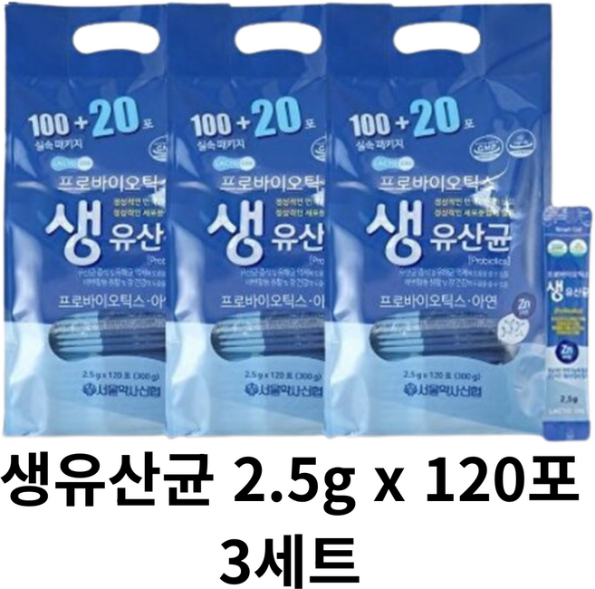 서울약사신협 락토온 프로바이오틱스 생유산균, 2.5g, 360개
