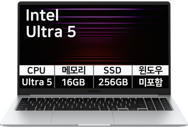 삼성 갤럭시북5 인텔 울트라5 15.6인치 16GB램 AI 업무용 사무용 인강용 학생 노트북, NT750XHW-A51A, Free DOS, 16GB, 256GB, 실버