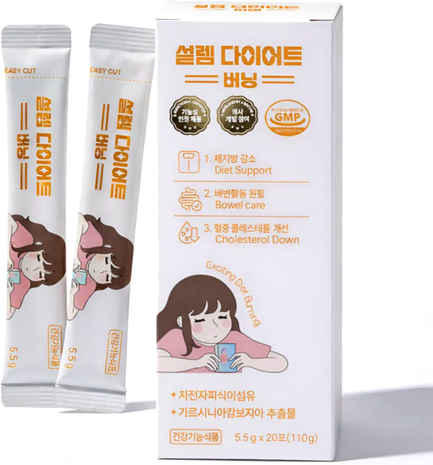 홀쭉 다이어트 설렘 다이어트 업그레이드 차전자피 식이섬유 가르시니아 3중기능성, 1박스, 20회분