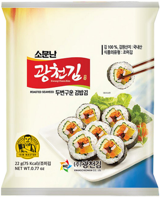 광천김 소문난 두번 구운 김밥김, 22g, 30개