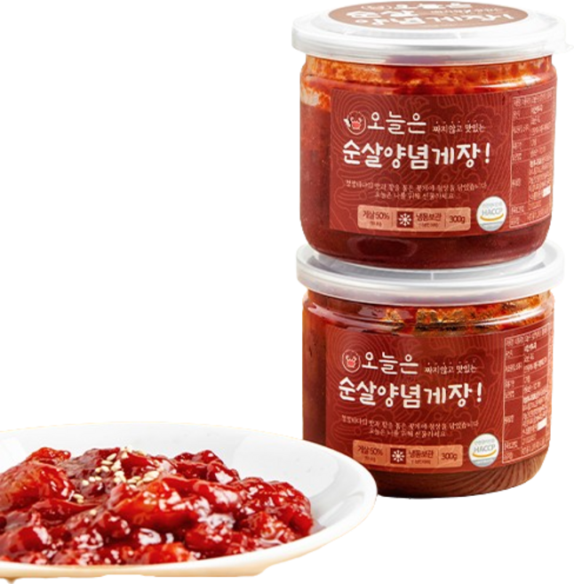 오늘은 순살게장 300g, 순살 양념게장, 1개