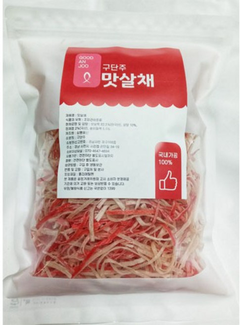 구단주 건어물 맛살채 500g 1개