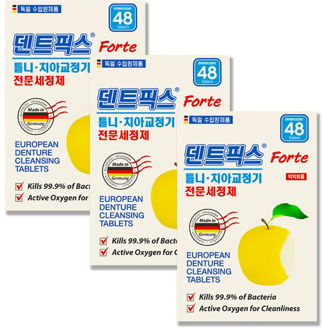 NEW 덴트픽스 포르테 48정 틀니 세정제 교정기 의치 세척제, 48개입, 3개