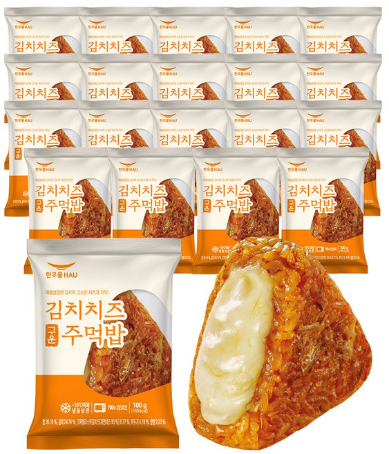 [치타마켓] 한우물 구운주먹밥 김치치즈 100g, 20개