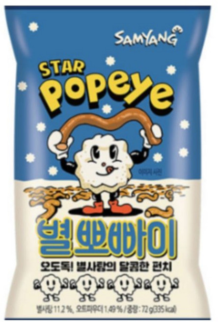 별뽀빠이 스낵, 72g, 14개