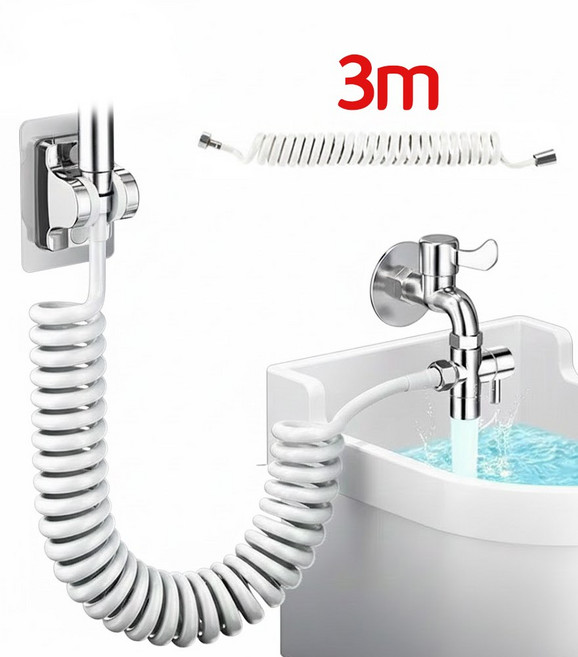 욕실 베란다 화장실 스프링 샤워호스 코일호스 스프레이건호스 3m, 화이트