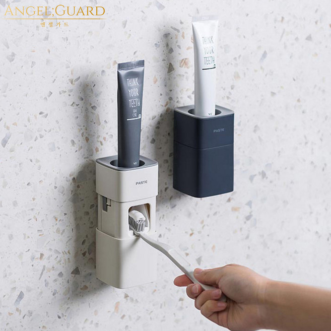 엔젤가드 1+1 치약짜개 치약디스펜서 자동 걸이 튜브링거 시크릿, 1개, 화이트 + 네이비